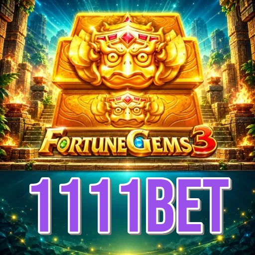 Screenshot 3 - 1111bet Settings