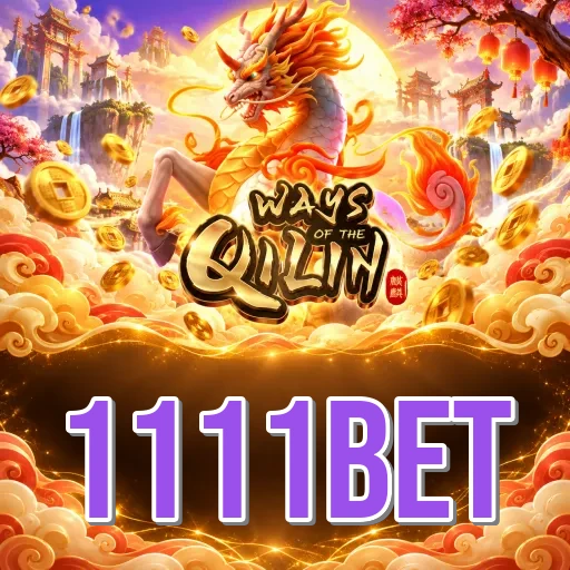 Screenshot 2 - 1111bet Features