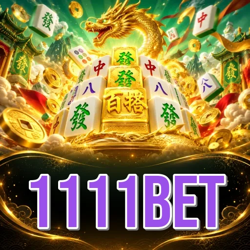 Screenshot 1 - 1111bet Home Screen