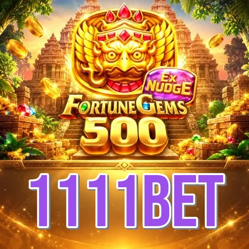 Screenshot 2 - 1111bet Features