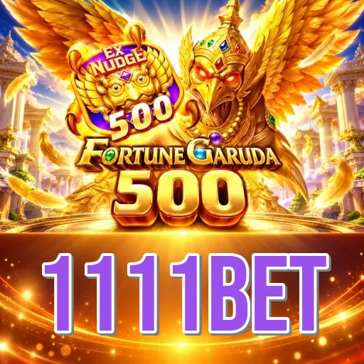 Screenshot 2 - 1111bet Features