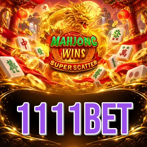 Screenshot 2 - 1111bet Features
